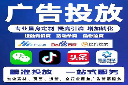 某汽车品牌如何通过SEM外包提升品牌知名度